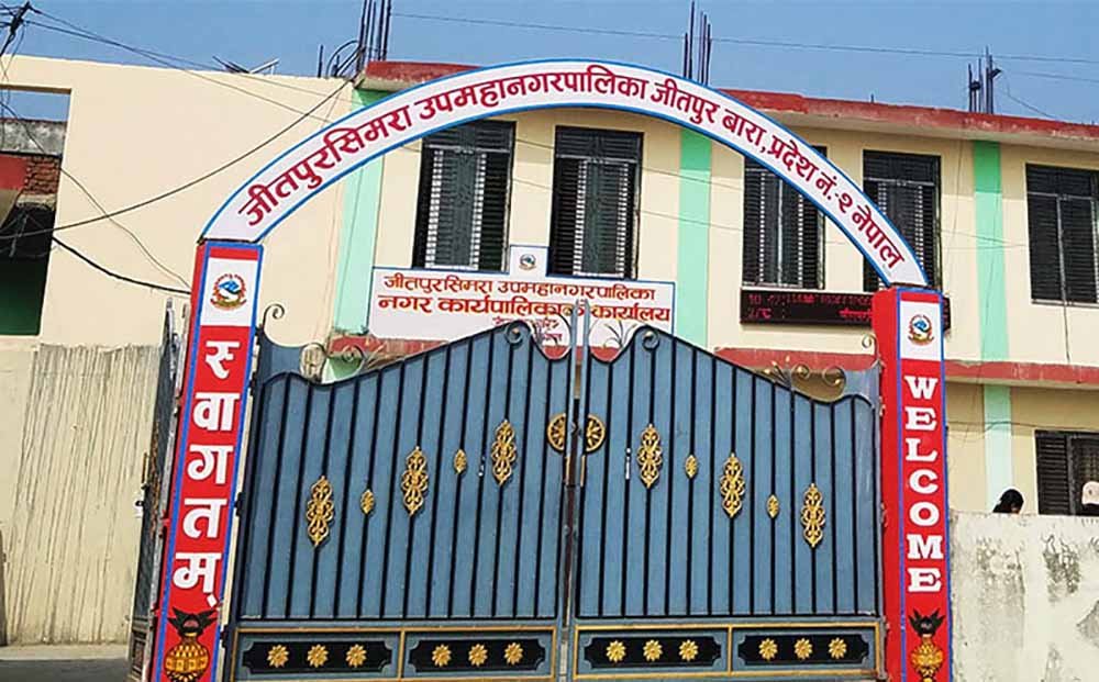 अनियमितता ढाकछोप गर्न जीतपुरसिमराको नगर सभामा वितण्डा