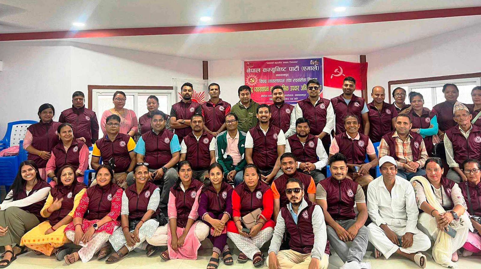विपद व्यवस्थापन सम्बन्धि अभिमुखीकरण कार्यक्रम सम्पन्न