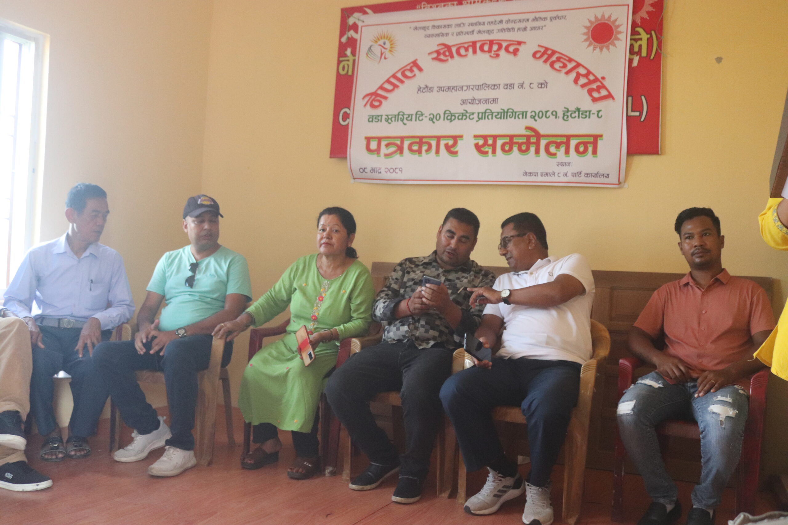 भदौ २९ गतेबाट वडा स्तरीय टि–२० क्रिकेट प्रतियोगिता हुँदै