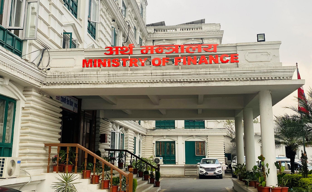 राजस्व चुहावट नियन्त्रणसम्बन्धी द्रुत गस्ती निरीक्षण टोली गठन