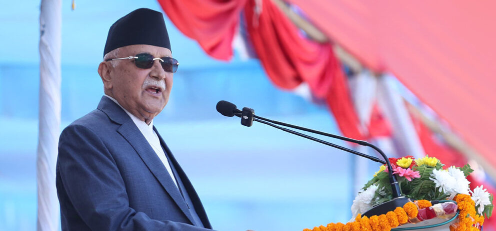 अराजक गतिविधि मौलाउन दिइन्नः प्रधानमन्त्री ओली