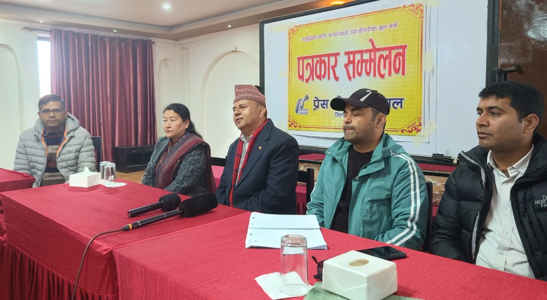 भीम रावलले स्पष्टीकरण पनि दिनु भएन, अनुशाषनहिन काम गरे पछि कारबाही: ईश्वर पोखरेल