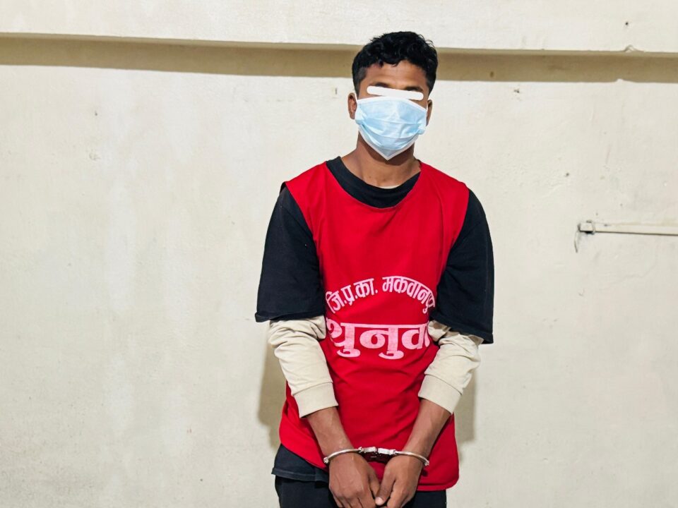 हेटौंडामा खानेपानी धाराको मिटर चोरी गर्ने पक्राउ