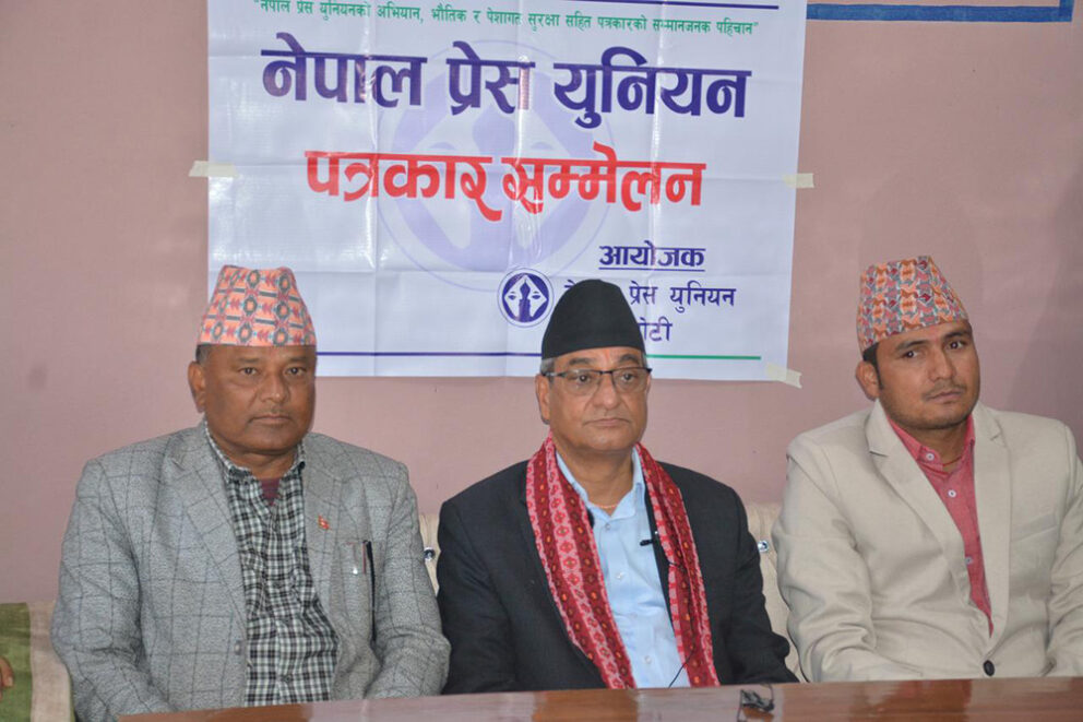 गणतन्त्रको विकल्प राजतन्त्र हुन सक्दैन- गृहमन्त्री लेखक