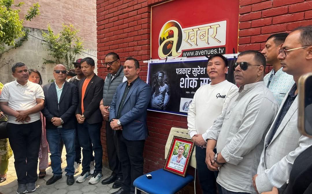 पत्रकार सुरेश रजकको हत्यारा पत्ता लगाई कारबाही गर्न प्रेस चौतारीको माग