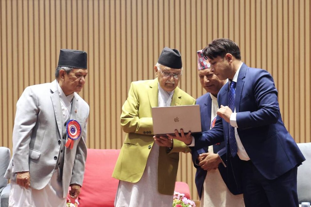 बागमतीमा इ–ब्लु बुक प्रणालीको शुभारम्भ