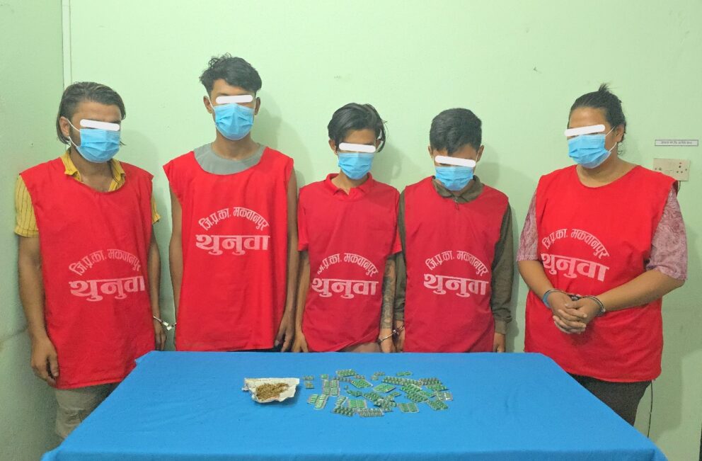 हेटौंडामा २८७ क्याप्सुल ट्रमाडोलसहित ५ जना पक्राउ