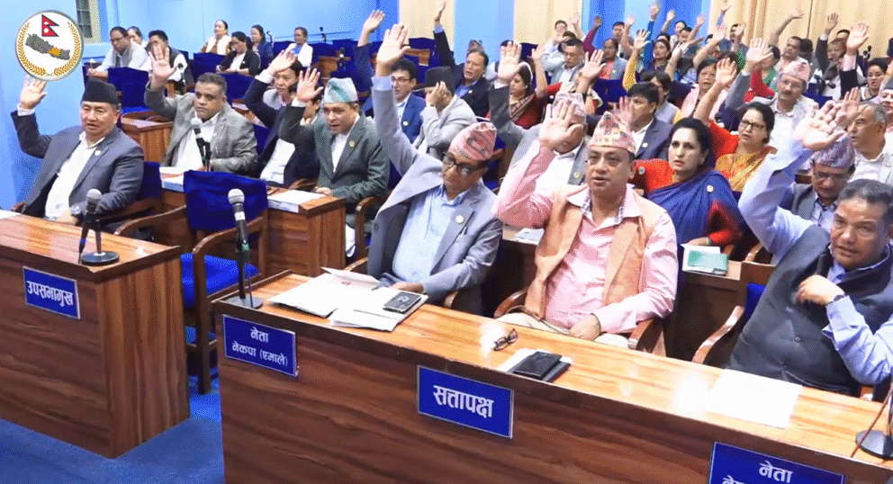 बागमती प्रदेश सरकारको बजेट बहुमतले पारित