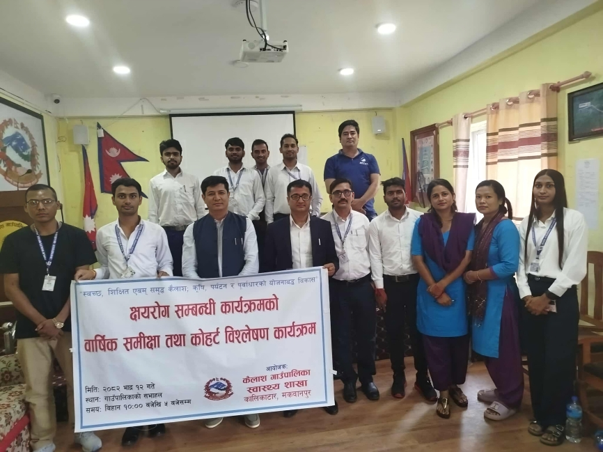 कैलाश गाउँपालिकामा १६ जना क्षयरोगका विरामी, नियमित औषधि सेवन जारी