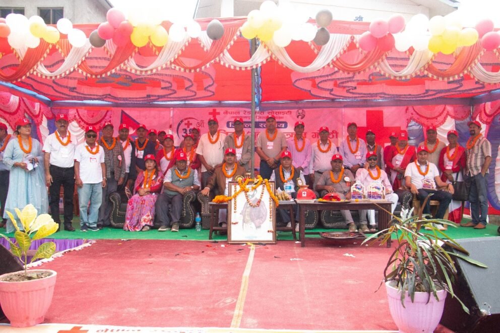 ३६औं जिल्ला जुनियर युवा रेडक्रस गोष्ठी सम्पन्न , ११ बुँदे घोषणापत्र जारी