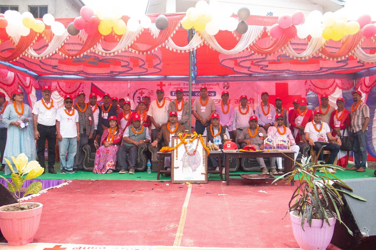 ३६औं जिल्ला जुनियर युवा रेडक्रस गोष्ठी सम्पन्न , ११ बुँदे घोषणापत्र जारी