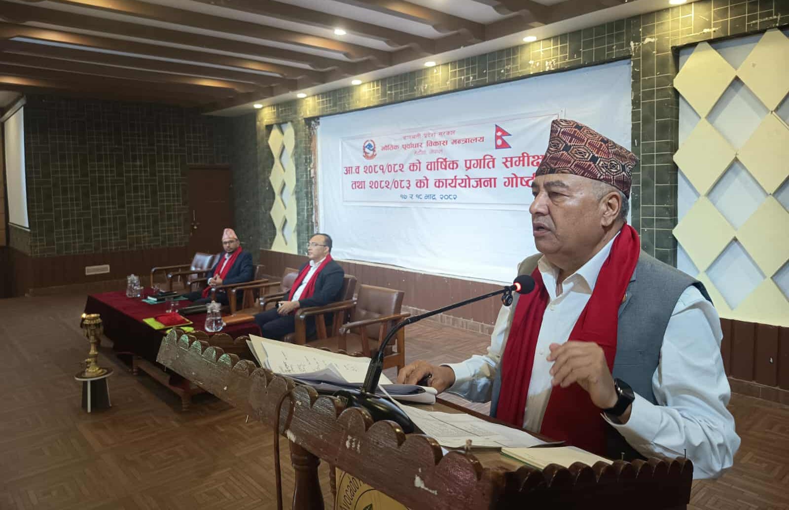 स्मार्ट वर्क, टिमवर्क र नवीन सोचबाट मात्रै प्रदेशको समृद्धि सम्भव छः भौतिक मन्त्री देवकोटा