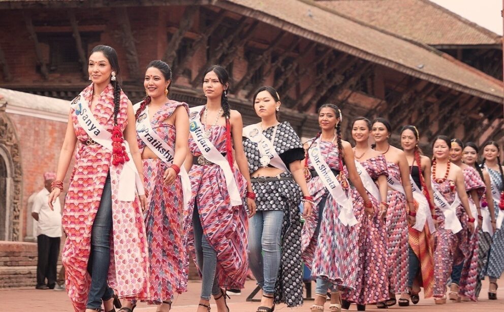 मिस युनिभर्स नेपाल २०२५ को फिनाले आज हुँदै, १४ जनाले गर्दैछन् प्रतिस्पर्धा