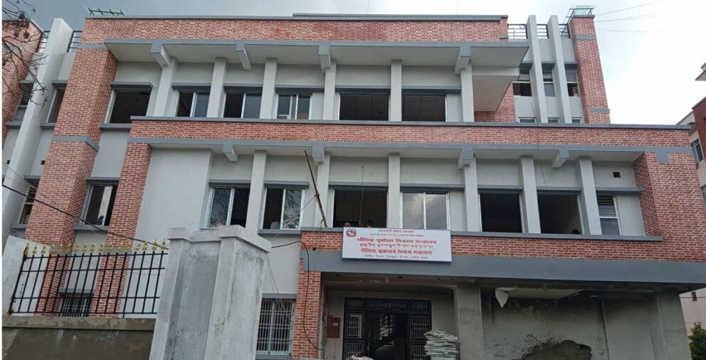 जेनजी आन्दोलनअघिकै अवस्थामा फर्किन खोज्दैछ बागमती प्रदेश सरकार, अस्थायी भवनबाट सेवा