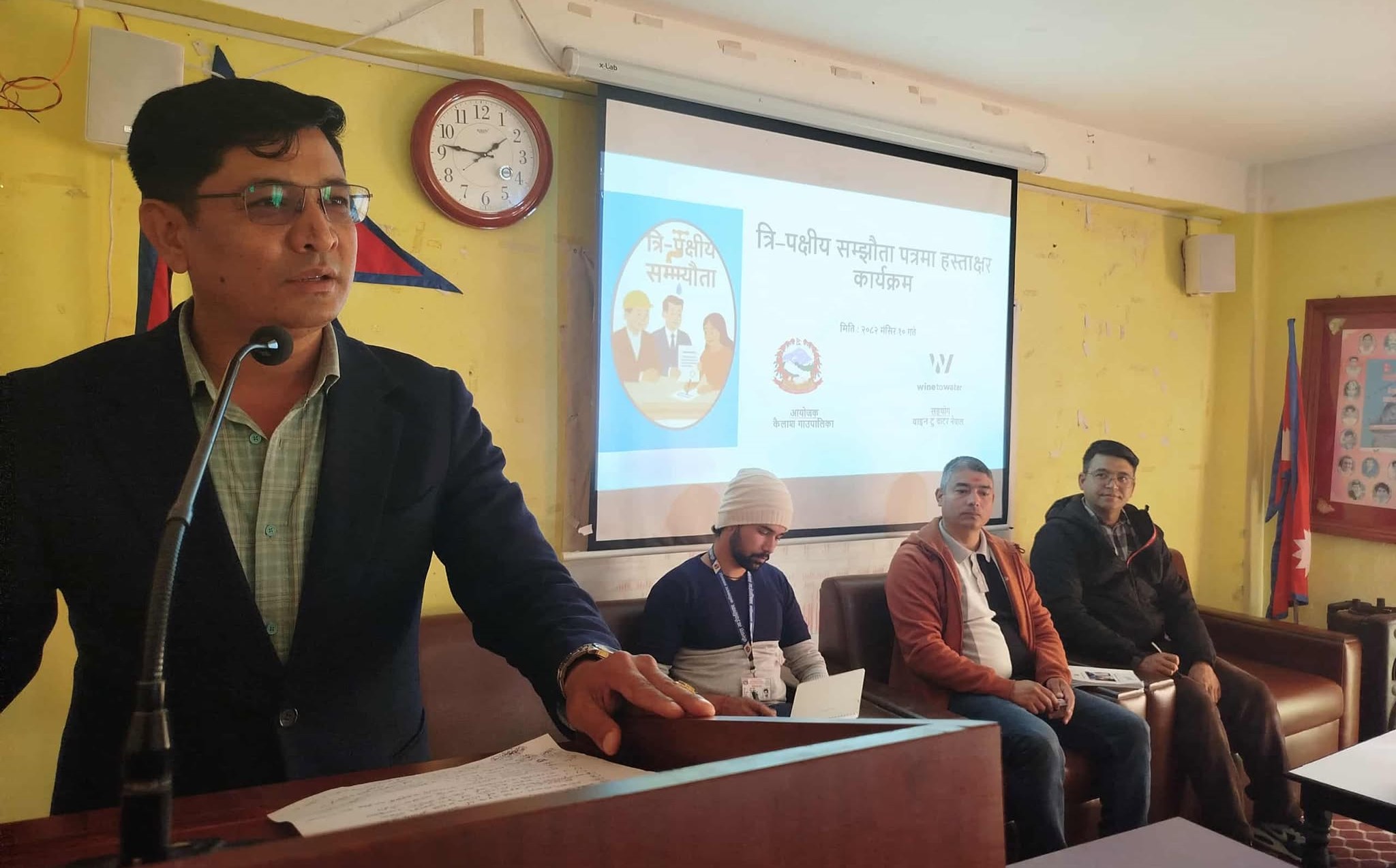 दुई सय ८२ घरधुरीमा धारा निर्माणका लागि त्रिपक्षीय सम्झौता