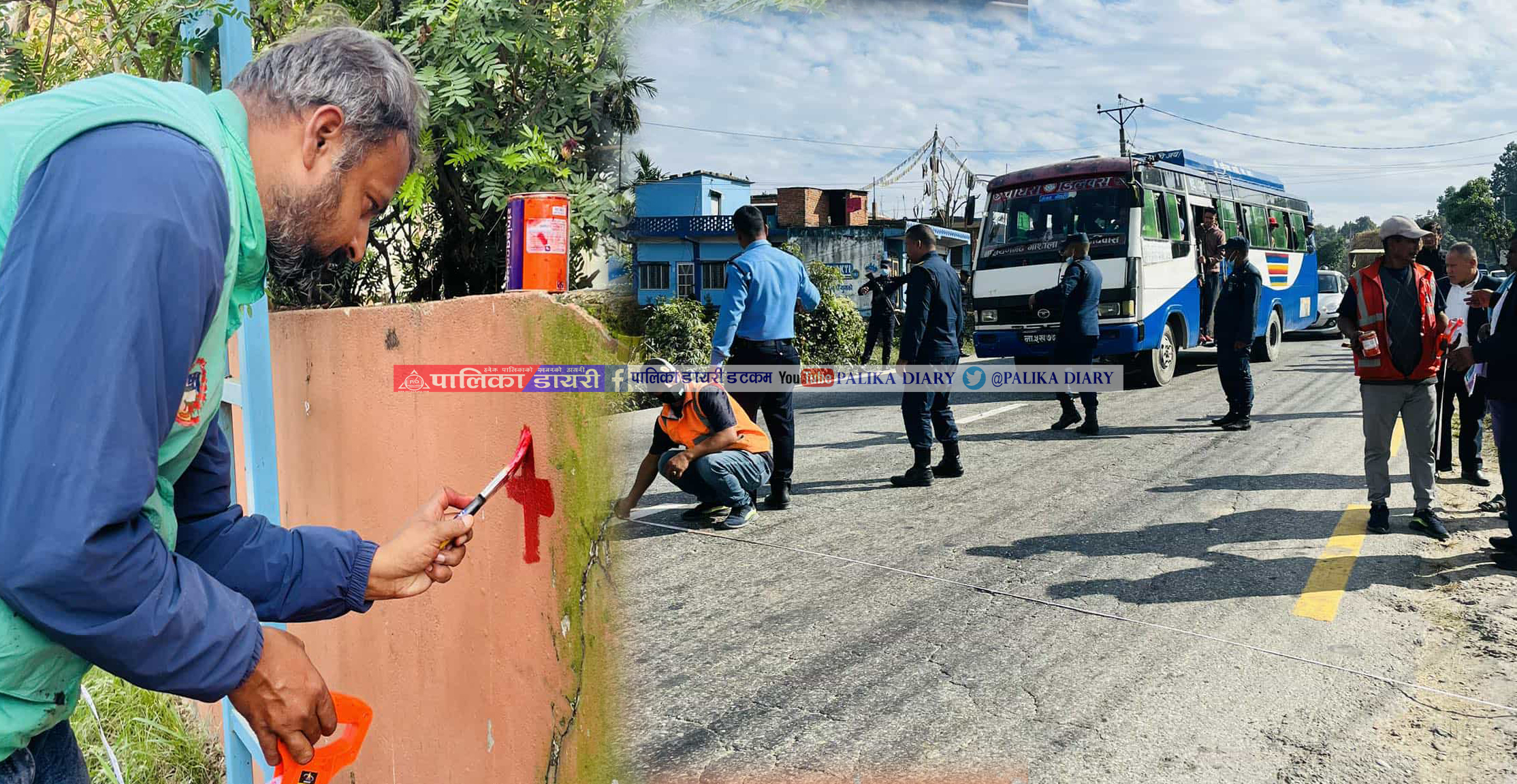 २५ मिटर सडक विस्तारका लागि मार्किङ सुरु, अतिक्रमित संरचना आफैँ हटाउन माइकिङ