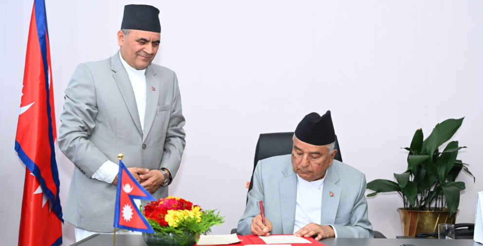 राष्ट्रपतिले आह्वान गरे राष्ट्रिय सभाको अधिवेशन