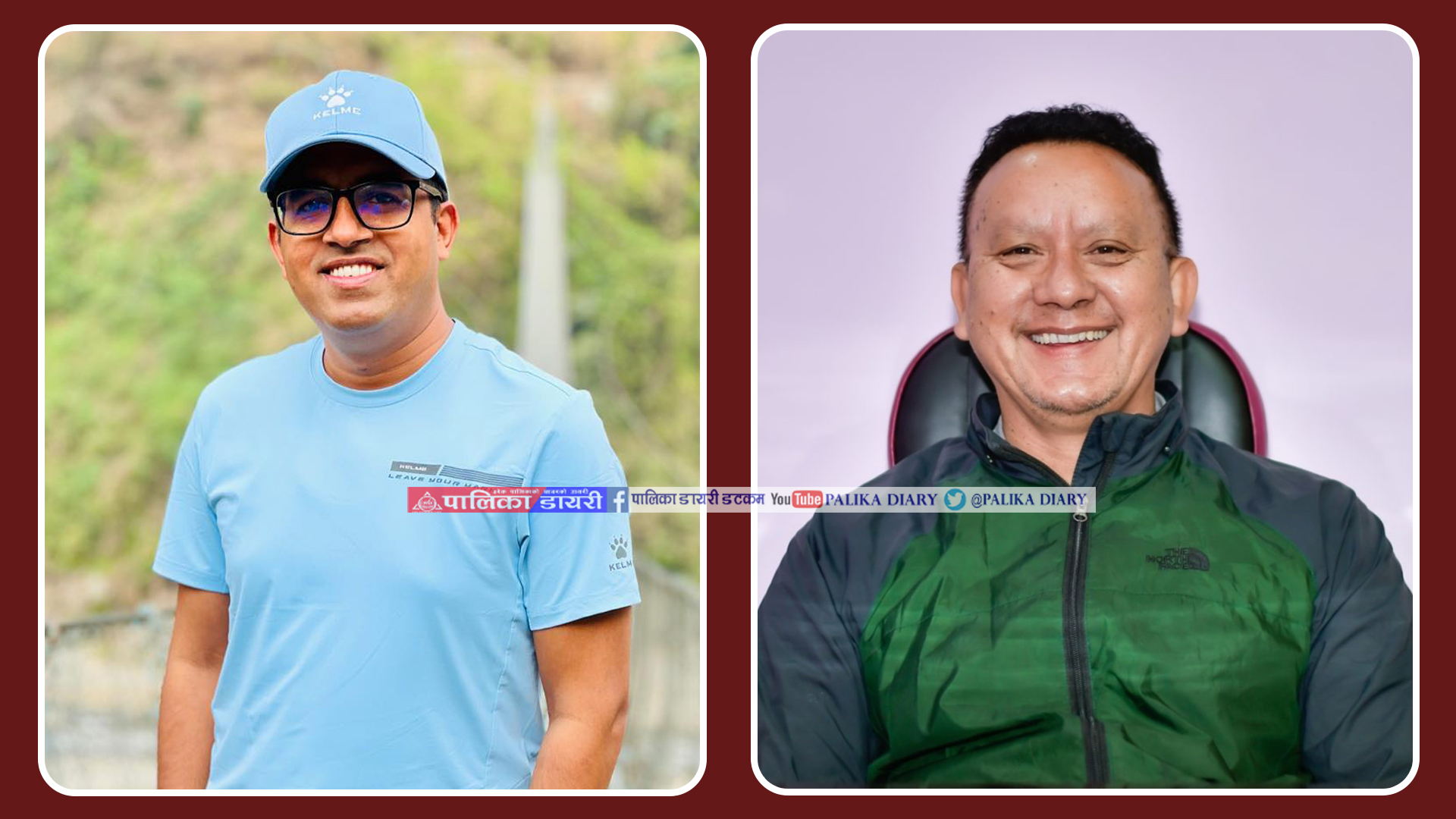 नेकपाले टुंग्यायो मकवानपुरका दुवै क्षेत्रको उम्मेदवार