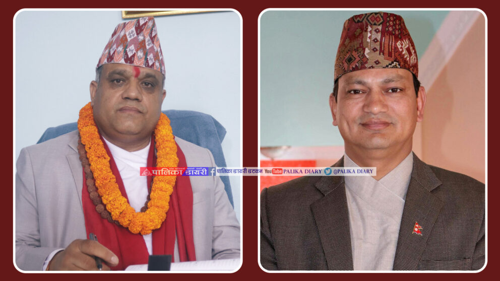 प्रदेशबाट राजीनामा दिएर एउटै क्षेत्रमा भिड्दै श्रेष्ठ र मानन्धर