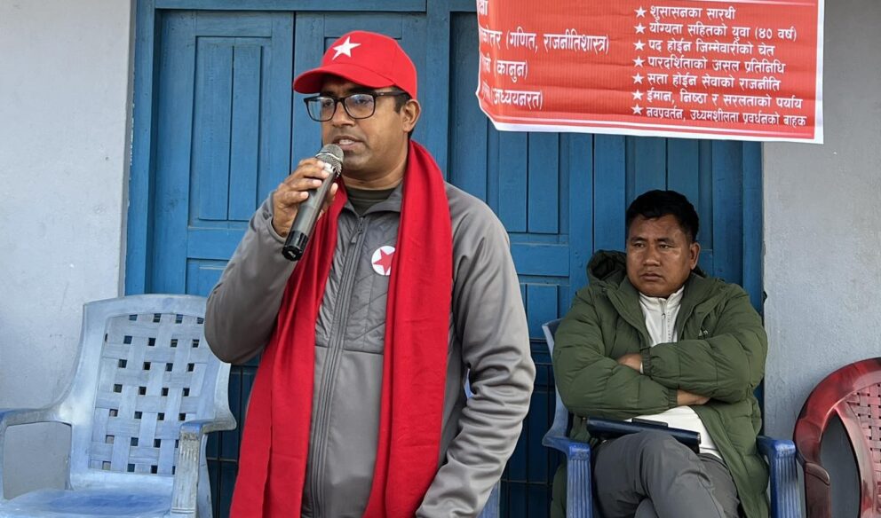  गौतमको अपिल: ‘यो मेरो होइन, यो भूगोलको भविष्यको फैसला हो’