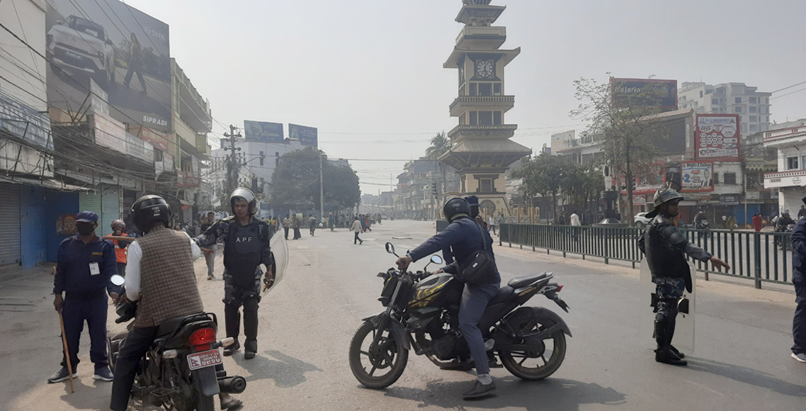 वीरगञ्जमा कर्फ्यू हट्यो, निषेधाज्ञा जारी