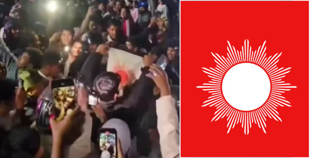 एमालेले भन्यो- देश जलाउनेहरूले नै हाम्रो झण्डा जलाए