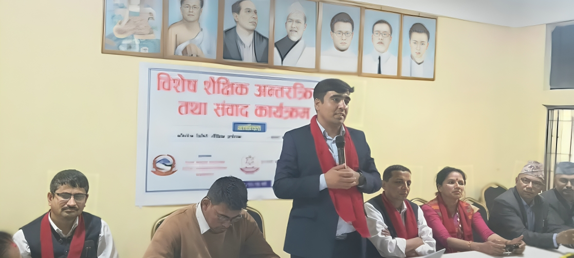 भुटनदेवी माध्यमिक विद्यालयमा शैक्षिक अन्तरक्रिया सम्पन्न: सुधारका लागि साझा प्रतिबद्धता