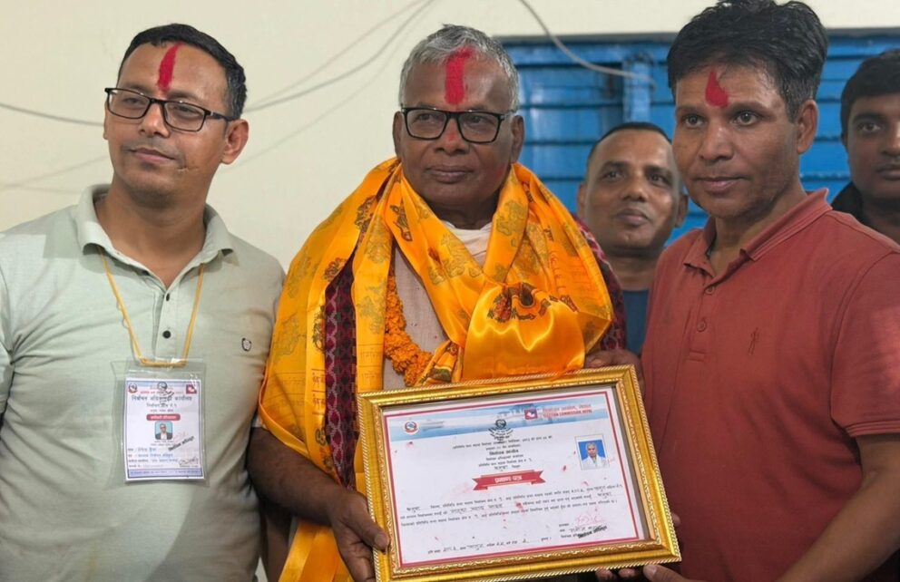 मातृकाको सांसद पद जोगियो, किशोरीले पाएनन् अन्तरिम आदेश