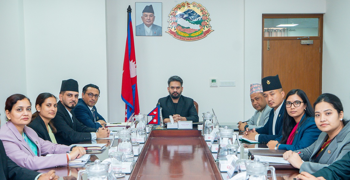 सम्पत्ति जाँचबुझ आयोग गठन गर्ने सरकारको निर्णय