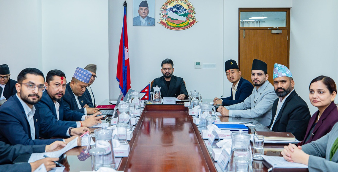 सरकारी कार्यालय अब बिहान ९ देखि अपराह्न ५ बजेसम्म खुला रहने