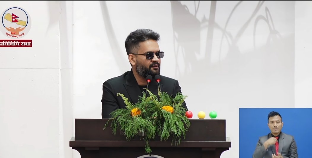 बिजुलीमा ५ प्रतिशत भ्याट ट्रान्सफर्मर फेर्न उपयोग गर्छौं: प्रधानमन्त्री शाह