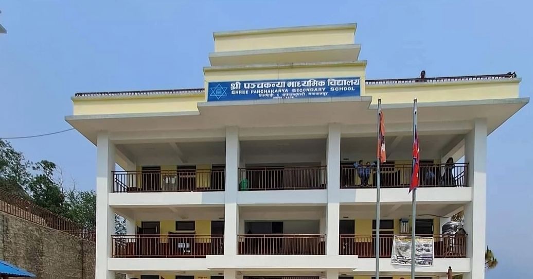 मकवानपुरका ४ वटा विद्यालयको एसईई नतिजा शून्य