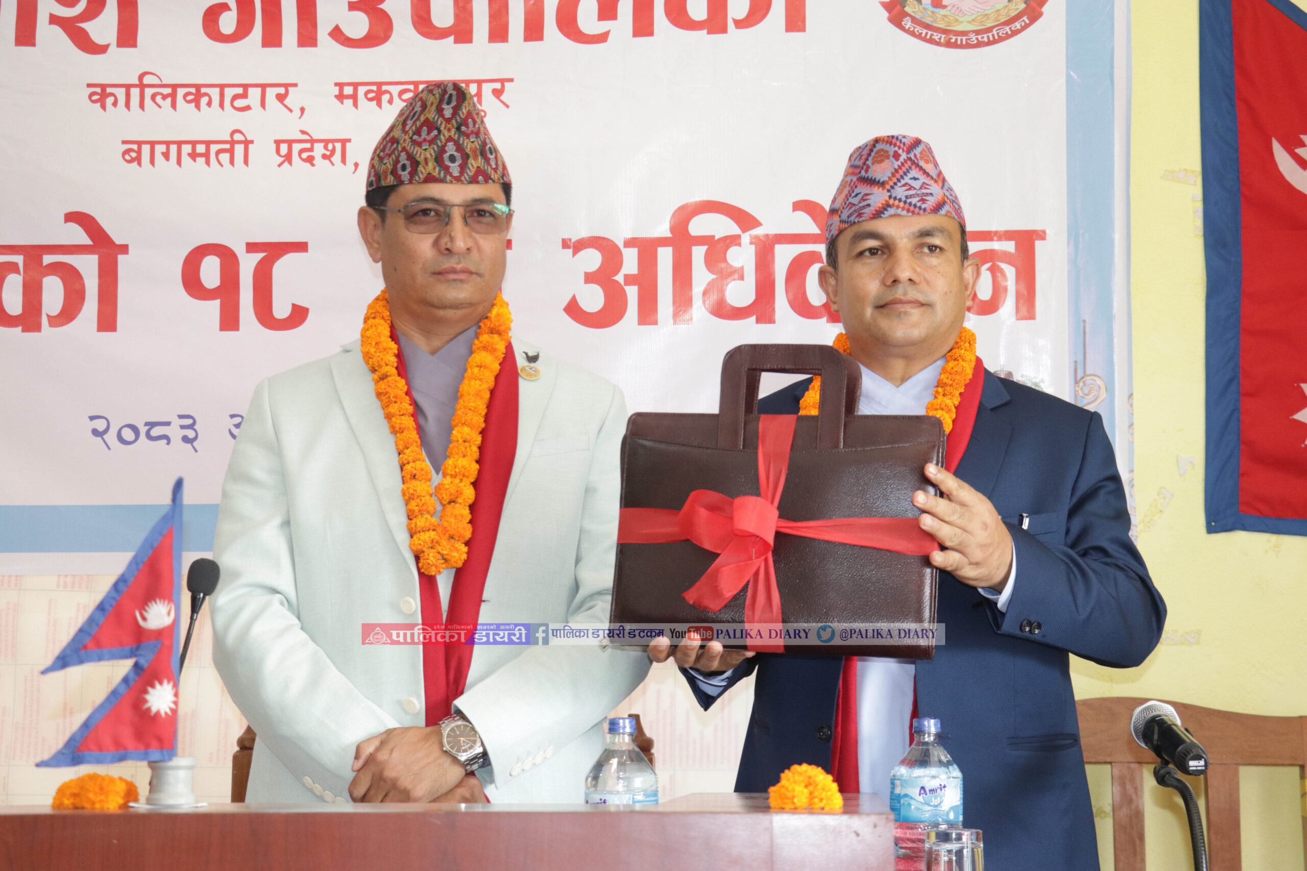 कैलाश गाउँपालिकाले ल्यायो ५५ करोड ८४ लाखको बजेट