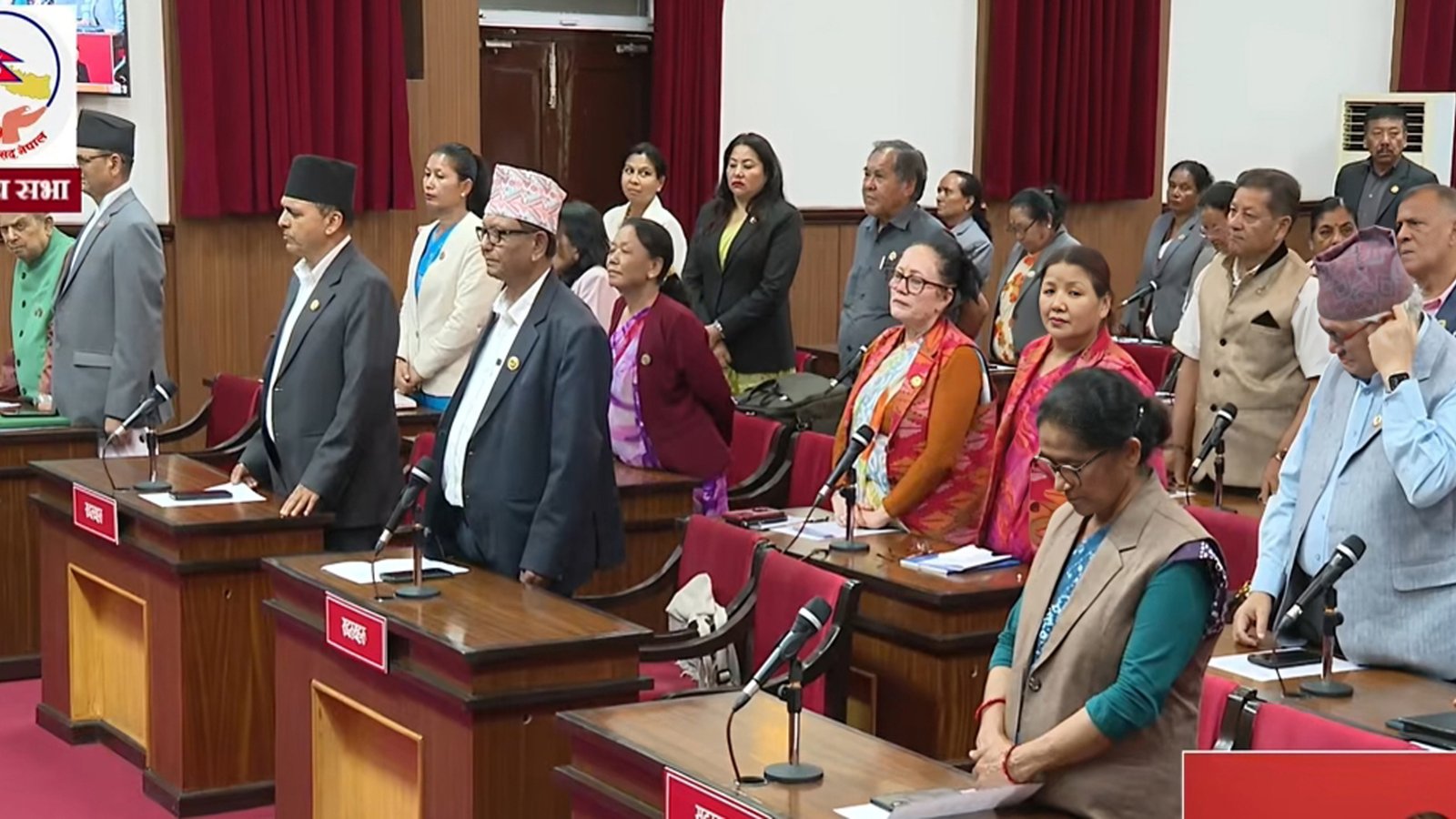 प्रधानमन्त्रीको अभिव्यक्तिले राष्ट्रिय सभाको बैठक पनि स्थगित