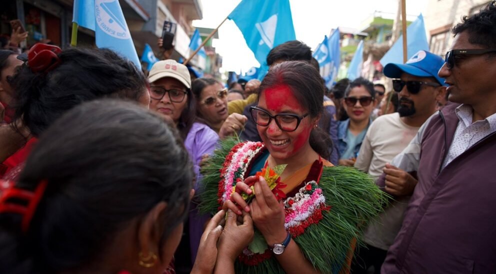 रास्वपा उपसभापतिमा सोविता गौतम निर्वाचित