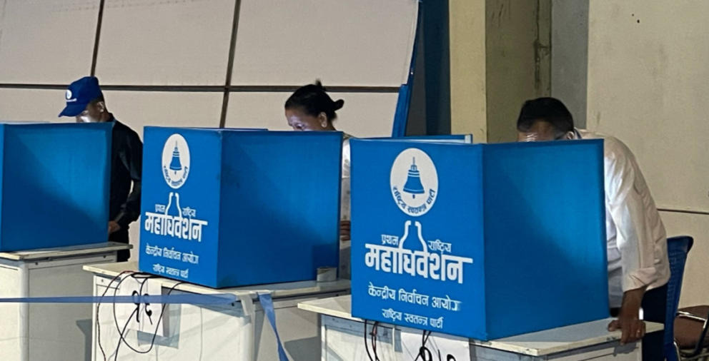 रास्वपा निर्वाचन: पदाधिकारीमा १२८९ ले मात्रै गरे मतदान