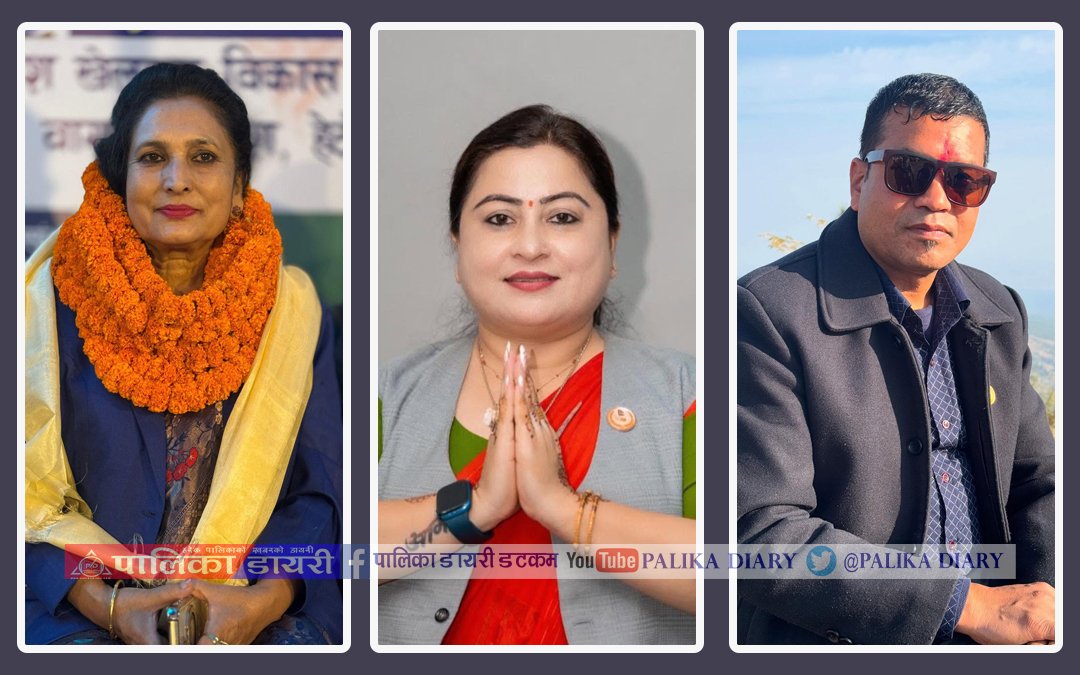 बागमतीका ३ बिनाविभागीय मन्त्रीको जिम्मेवारी तोकियो