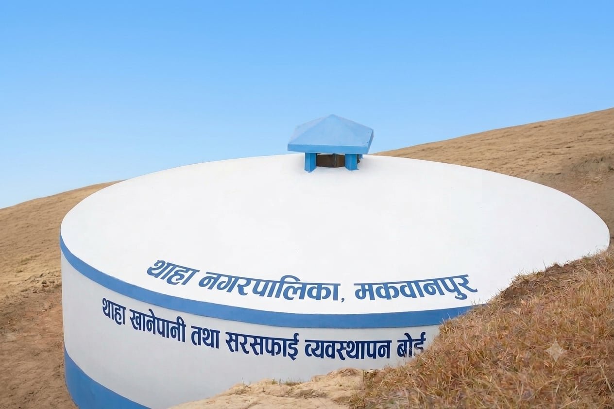 थाहा नगरको खानेपानी गुणस्तरीय: जनस्वास्थ्य कार्यालयको परीक्षणमा शुद्धता प्रमाणित