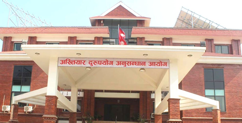 सर्लाहीमा सिँचाइ डिभिजन कार्यालय प्रमुख साढे ७ लाख ‘घुस’सहित क्वाटरबाटै पक्राउ