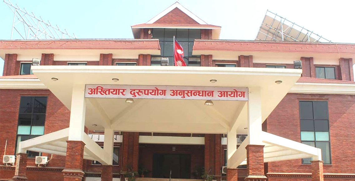 सर्लाहीमा सिँचाइ डिभिजन कार्यालय प्रमुख साढे ७ लाख ‘घुस’सहित क्वाटरबाटै पक्राउ