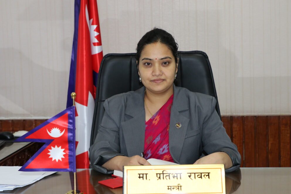हदबन्दीभन्दा बढि जग्गाको देशव्यापी अनुगमन सुरु, फिल्डमै पुगेर अनुगमन गरिने