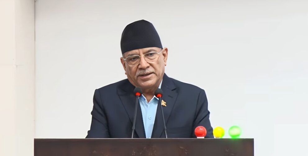 prachanda