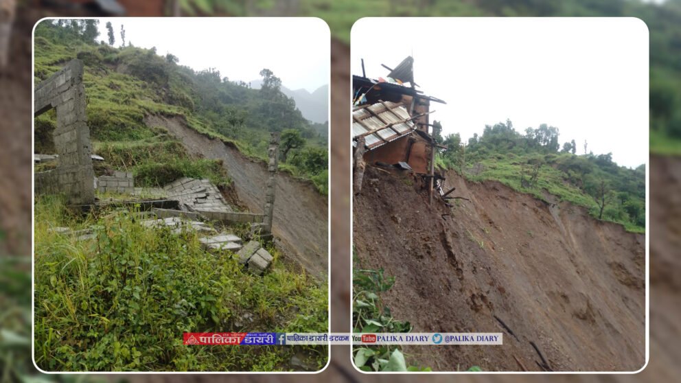अविरल वर्षापछि मकवानपुरगढीमा पहिरो, दुई घरमा पूर्ण क्षति