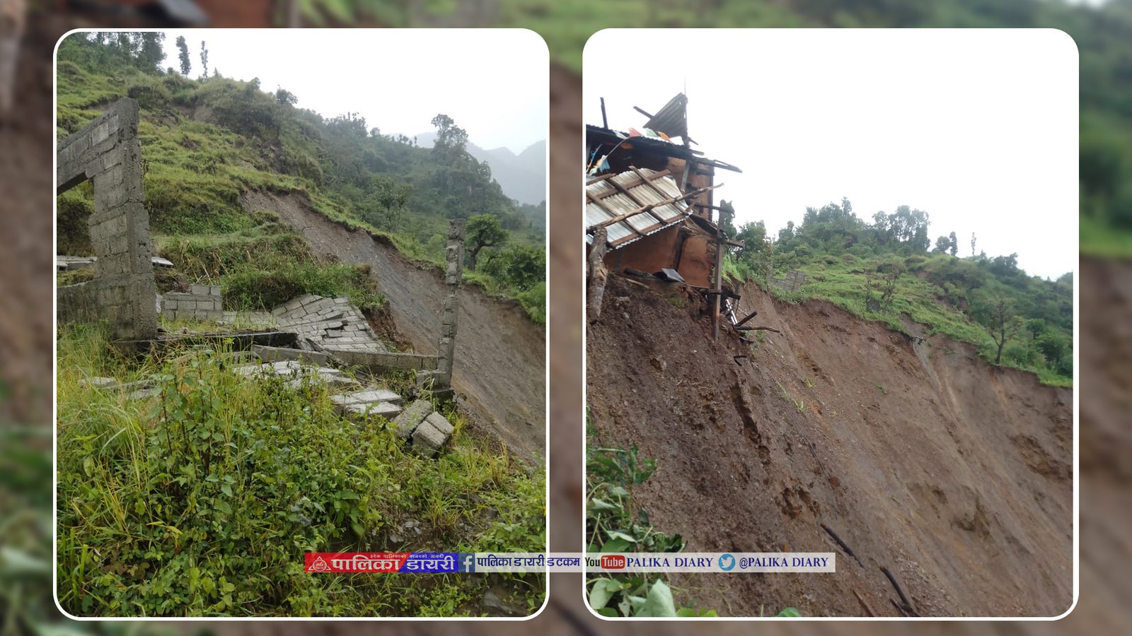 अविरल वर्षापछि मकवानपुरगढीमा पहिरो, दुई घरमा पूर्ण क्षति