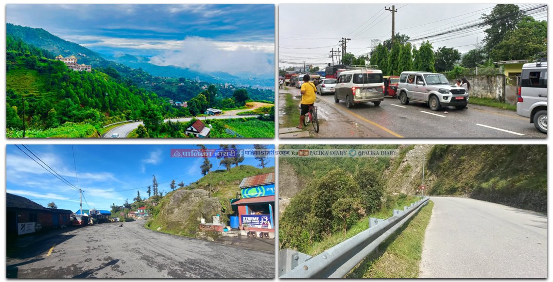 पृथ्वी राजमार्ग बन्द भएपछि हेटौँडा-काठमाडौँ आउजाउका लागि यी हुन् चार विकल्प