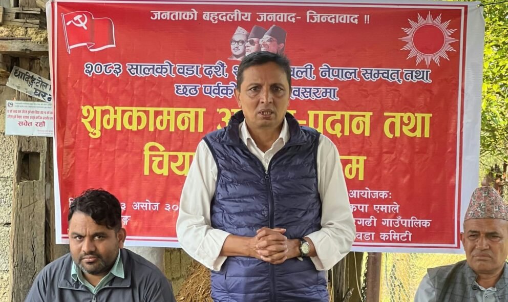 राष्ट्रवादी र लोकतान्त्रिक शक्तिबीच सहकार्य हुनुपर्छ: सिग्देल