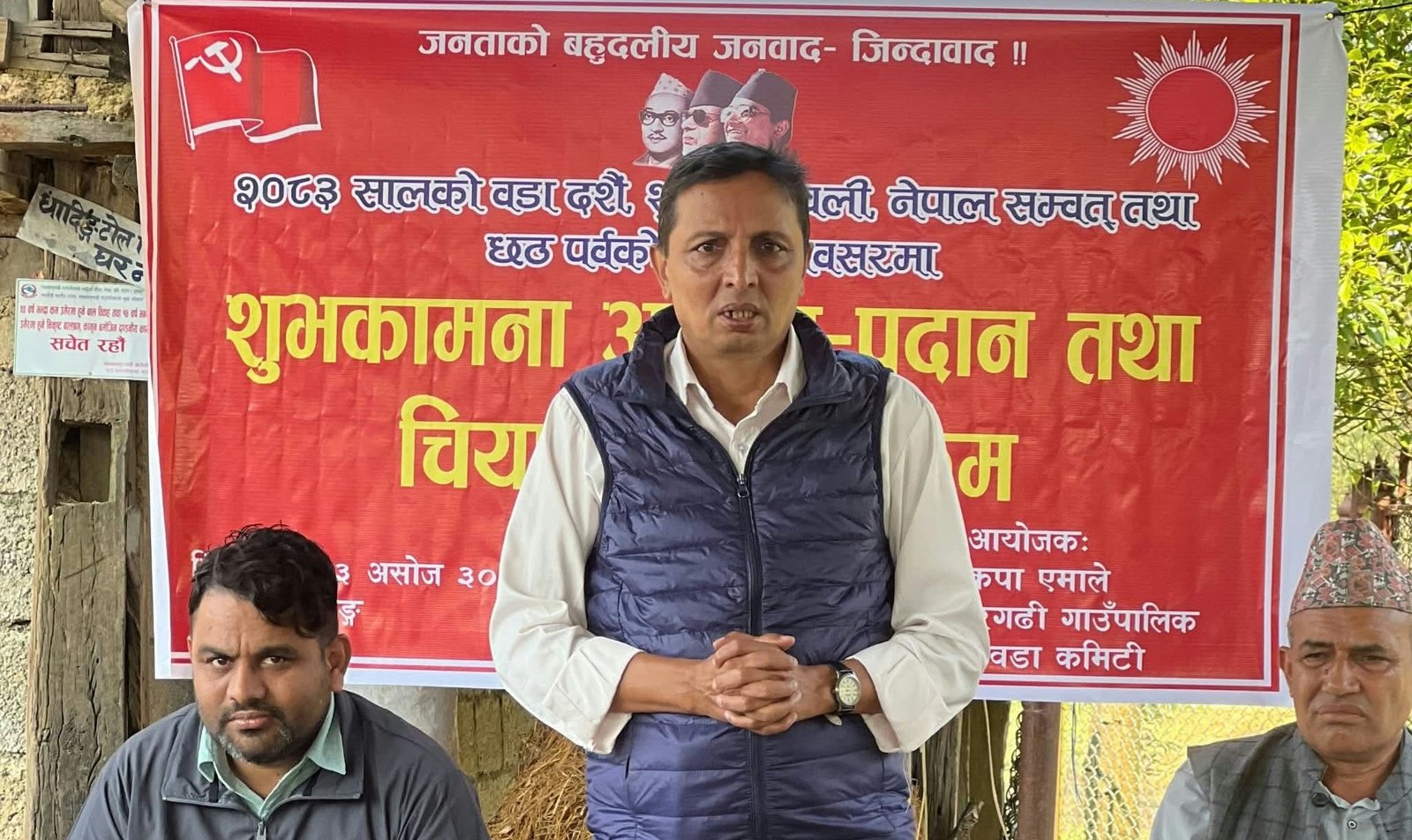 राष्ट्रवादी र लोकतान्त्रिक शक्तिबीच सहकार्य हुनुपर्छ: सिग्देल