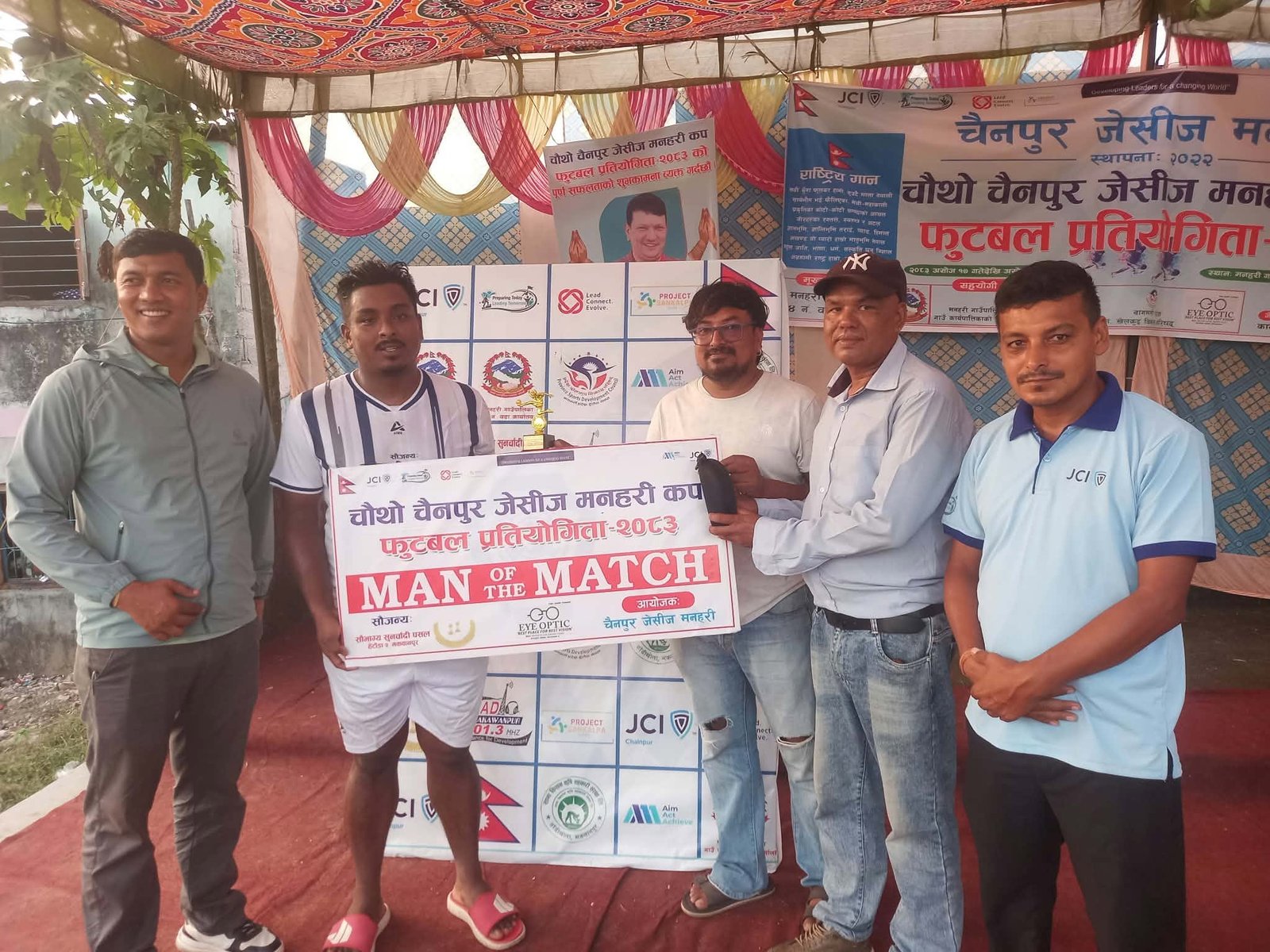 चैनपुर जेसीज मनहरी कप फुटबल,खरंगा एफसी क्वाटरफाइनलमा
